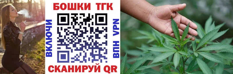 Магазин наркотиков Нязепетровск Канабис  Меф  A PVP  Гашиш  Псилоцибиновые грибы  КОКАИН  АМФЕТАМИН 