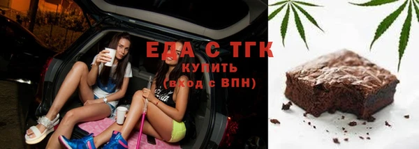 прущая мука Ростов