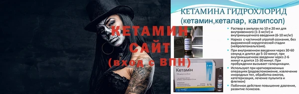 Альфа ПВП Баксан