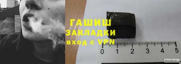 бошки Аркадак