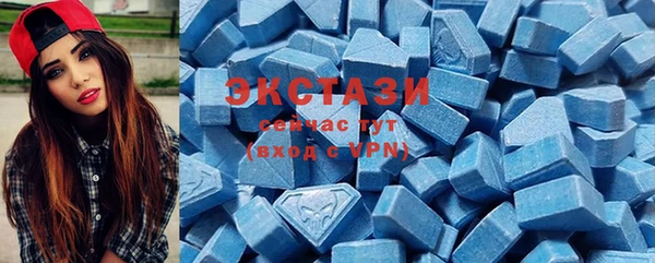 бошки Аркадак