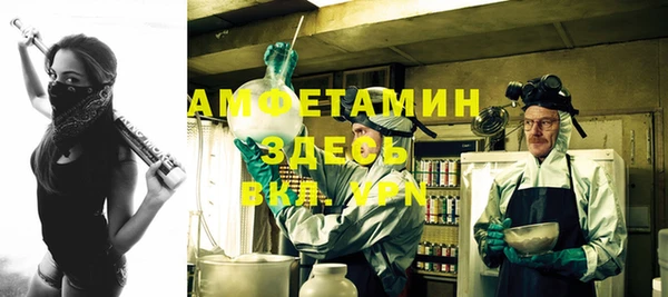 герыч Арсеньев