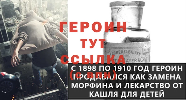 Альфа ПВП Баксан